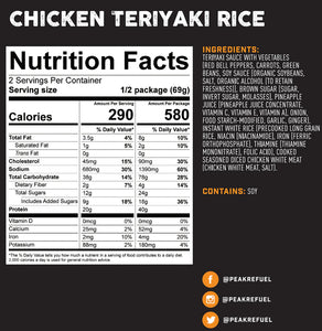 Peak Refuel Chicken Teriyaki Rice